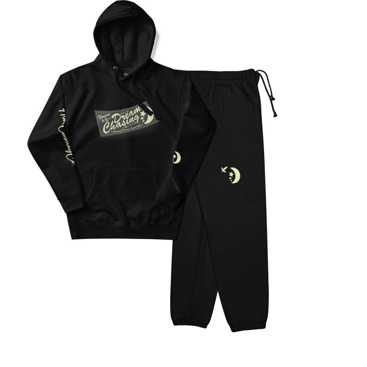 Dream Chaser “DreamChasing” Sweatsuit