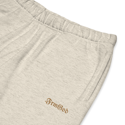 .FrmGod Sweats