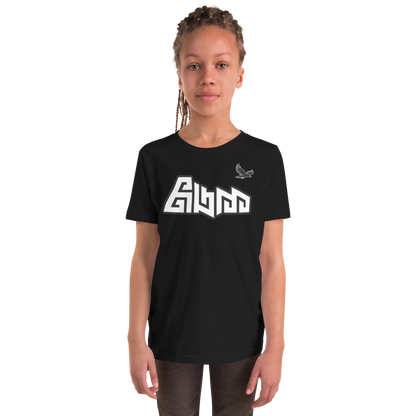 ABM Kids Tee