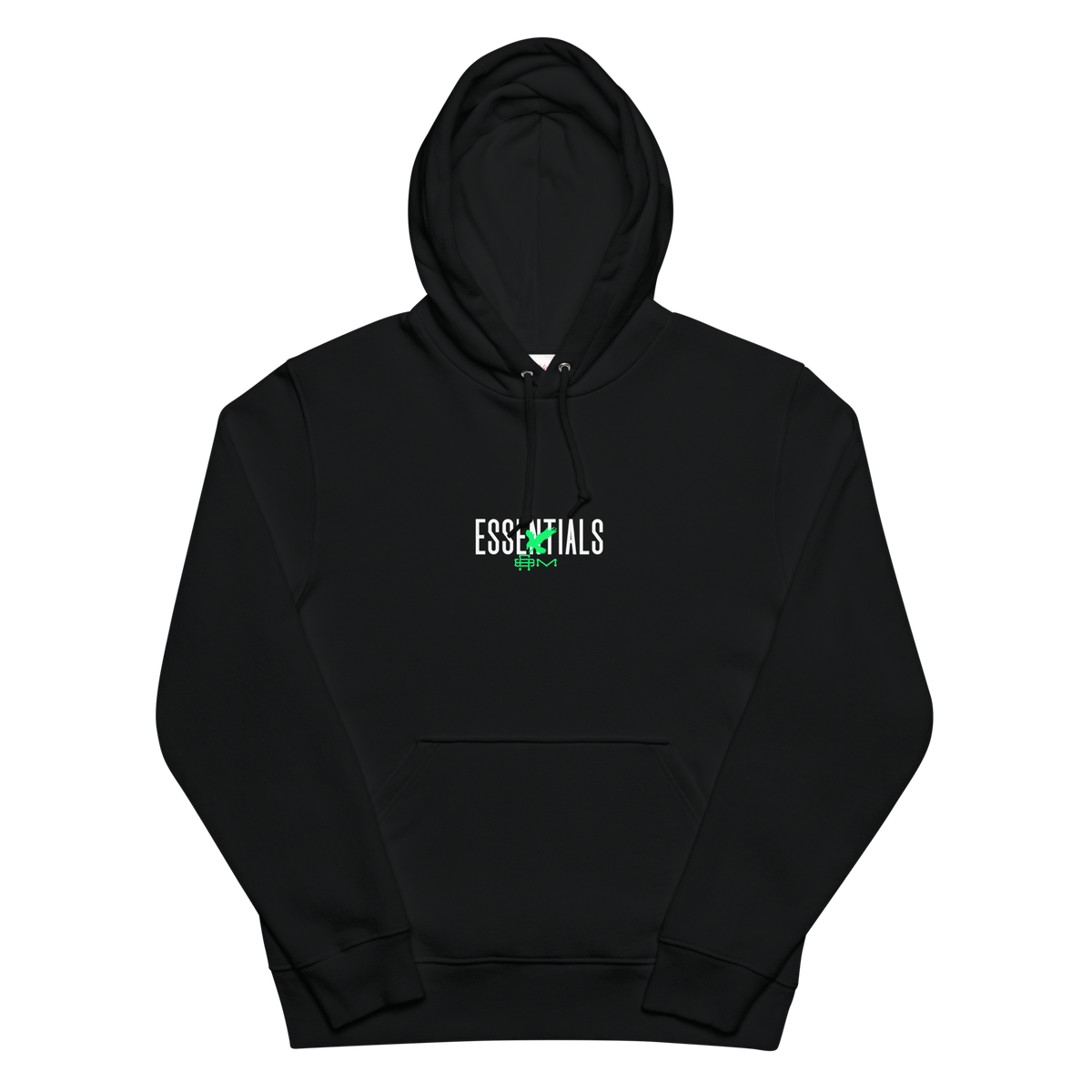 ABM Essentials Slime Hoody
