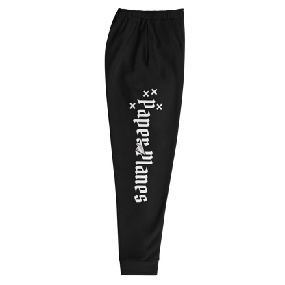 Paper Planes Sweats v1